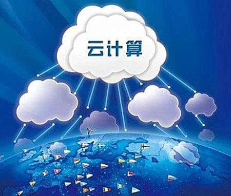 云計(jì)算可以用來做什么？